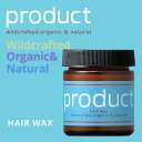 【ポイント10倍】【あす楽】【メンズにも人気】ザ・プロダクト オーガニック ヘアワックス 42g 【product プロダクト - kokobuy ココバイ】