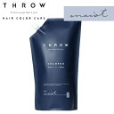 THROW スロウ シャンプー モイスト 1000ml 詰替え 【ビューティーエクスペリエンス】艶 べたつかない ダメージケア カラーキープ サロン専売 ヘアケア 潤う