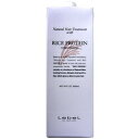 LebeL ルベル ウィズ ライスプロテイン RP ヘアトリートメント 1600ml 詰替え用【全商品楽天最安値に挑戦】