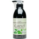 【3980円以上で送料無料】 ナプラ ケアテクトHB カラーシャンプーS しっとり タイプ 300ml (ナプラ ケアテクト HB シャンプー 低刺激 カラーケアシャンプー 美容室専売 shampoo サロン専売品)
