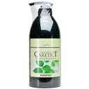 【3980円以上で送料無料】 ナプラ ケアテクトHB カラーシャンプーS しっとり タイプ 750ml (ナプラ HB シャンプー 低刺激 カラーケアシャンプー ケアテクト HB shampoo サロン専売品)