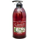 【3980円以上で送料無料】 ナプラ ケアテクトHB リペアシャンプー 750ml (ナプラ ケアテクト シャンプー 美容室 シャンプー サロン専売品 shampoo)
