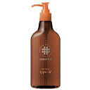 【3980円以上で送料無料】 アリミノ ケアトリコ シャンプー type-H 280ml (アリミノ シャンプー shampoo 美容室専売 サロン専売品)