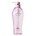 【送料無料】【5個セット】 ミルボン ジェミールフラン ヒートグロス シャンプー S 500ml ( milbon ヘアケア シャンプー shampoo エイジングケア 混合髪 美容室専売品 サロン専売品 おすすめ品 人気 )