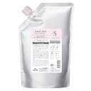 【送料無料】【4個セット】 ミルボン ジェミールフラン ヒートグロス シャンプー S 1000ml 詰替え用 ( milbon ヘアケア シャンプー shampoo 詰替用 リフィル エイジングケア 混合髪 美容室専売品 サロン専売品 おすすめ品 人気 )