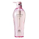 【送料無料】【2個セット】 ミルボン ジェミールフラン ヒートグロス シャンプー M 500ml ( milbon ヘアケア シャンプー shampoo エイジングケア 混合髪 美容室専売品 サロン専売品 おすすめ品 人気 )