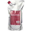 【送料無料】【3個セット】 ミルボン プラーミア エンリッチド シャンプー 1000ml 詰替え用 (MILBON 詰め替え ミルボンプラーミア エンリッチド シャンプー ミルボンシャンプー shampoo 美容室 シャンプー サロン専売品)