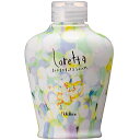 【3980円以上で送料無料】 モルトベーネ ロレッタ まいにちのすっきりシャンプー 300ml (Moltobene loretta モルトベーネ ロレッタ シャンプー サロン専売品 美容室 シャンプー 美容室専売 ビューティーエクスペリエンス)