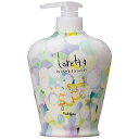 【送料無料】【4個セット】 モルトベーネ ロレッタ まいにちのすっきりシャンプー 600ml (Moltobene loretta モルトベーネ ロレッタ シャンプー サロン専売品 美容室 シャンプー 美容室専売 ビューティーエクスペリエンス)