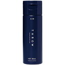 【4個セット】 モルトベーネ スロウ カラーシャンプー アッシュ 80ml (Moltobene モルトベーネ ヘアカラー スロウ シャンプー 美容室 shampoo 美容室専売 美容院 おすすめ品 サロン専売品 salon ビューティーエクスペリエンス)