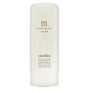 【3980円以上で送料無料】 ナカノ センフィーク コンディショナー モイスト 335ml (中野製薬 ヘアケア コンディショナー サロン専売品 美容室専売)