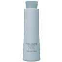 【3980円以上で送料無料】 ナカノ フォリッジ シャンプー オイリースキン用 300ml (ナカノ 中野製薬 ヘアケア 頭皮 シャンプー スカルプケア 頭皮ケア サロン専売品 美容室専売 shampoo)