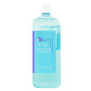 【送料無料】 ニューウェイジャパン パイウェイ ミスト エクストラ 2000ml (new way japan 美容室専売品 サロン専売品)