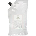 【3980円以上で送料無料】 シュワルツコフ BCオイルローズ オイルシャンプー 1000ml 詰替え用 (シュワルツコフ シャンプー 詰め替え 業務用 フレグランスシャンプー 美容室 サロン専売品 shampoo)