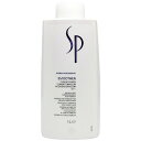【送料無料】 ウエラSP スムーズン コンディショナー 1000ml(ウエラ WELLA ヘアケア コンディショナー トリートメント クセ毛 硬い髪 ゴワつき 美容室専売品 サロン専売品 美容院 おすすめ品 人気)