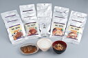 【BSP】【送料無料】 美味しい防災食 15食セット 02P13Feb12