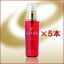 【BSP】ブライ エクラーレ カメリアエッセンス 100ml 【5本】