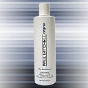【BSP】【送料無料】 ポールミッチェル ザ・コンディショナー 500ml