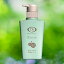 【BSP】【送料無料】 BJ ベル・スルス リンス 400ml