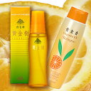 【BSP】【数量限定】セットでお得! 薬用育毛剤「黄金樹 120ml」「黄金香EXシャンプー250ml」セット