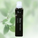 【BSP】【送料無料】デミ ビオーブフォーメン スキャルプクレンジング 550ml (シャンプー・医薬部外品)