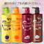 【BSP】【在庫分限定特価】 サニープレイス ヘアオペナノサプリ エッセンストリートメント (エッセンスコンデ) 1000ml (1L) ポンプ式