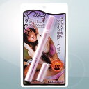 【BSP】【送料無料】※ネコポスorゆうパケット等発送 ニーズ NEWビキニラインビューティーケア...