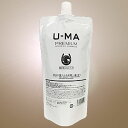 【BSP】U-MA ウーマシャンプープレミアム 700ml ...