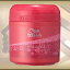 【BSP】 ウエラ プロフェッショナルズ ブリリアンス トリートメント N 150ml