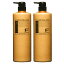 【BSP】【送料無料】【2個セット】フィヨーレ Fプロテクト ヘアマスク リッチタイプ(1000g ポンプ)