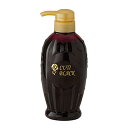 キューティブラックシャンプー 500ml