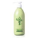 【送料無料】 アシュケア 薬用メディコンディショナー 350ml