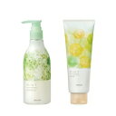 【マイルド250ml+200g】アリミノ ミント シャンプーマイルドリフレッシュ250ml&マスクマイルドリフレッシュ200g セット販売 【2021年版】【送料無料】