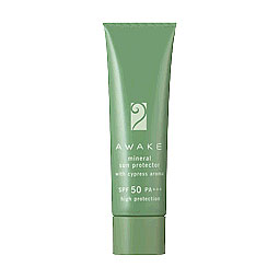 https://thumbnail.image.rakuten.co.jp/@0_mall/beautys/cabinet/13/imgrc0074333085.jpg?_ex=500x500
