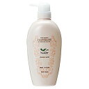 デミ ユント シャンプー モイスト 600ml