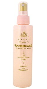 【BSP】ナカノ(NAKANO) カールエックス グラマラスカール 150ml