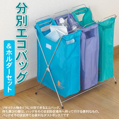 BSPۡ3ʬ̥Хåۥå  02P04oct10weekend_10_08