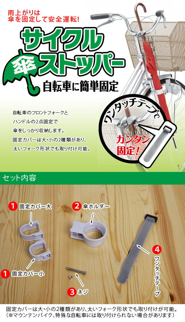 BSPۻ򤷤ä֥뻱ȥåѡ  02P04oct10weekend_10_08