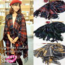 【ストール 大判 厚手】 マフラー 女性用 あたたか起毛 レディース メンズ プレゼント 春夏 秋冬 aw ゆうパケット不可 チェック フリンジ larp110 無料ラッピング対象