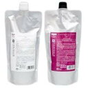 ネコポス (詰替)セット/DEMI デミ コンポジオ ヘアケア CMC リペア シャンプー 450ml(詰替) CMCリペアトリートメントディープ450g(詰替)セット