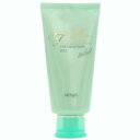 メロスコスメティクスファンデーションジェルセレクト30ml(洗い流さないトリートメント)
