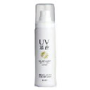 【41%off】　UV革命