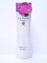 ■LaSana(ラサーナ) 海藻海泥シャンプー 200ml■【20%OFF】ラサーナ 海藻海泥シャンプー 230m