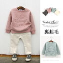 SALE 韓国子供服 裏起毛 スター トレーナー 冬 星パッ...