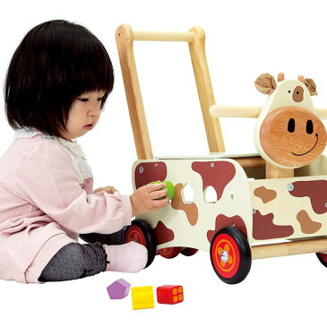 I'mTOY ウォーカー&ライド カウ