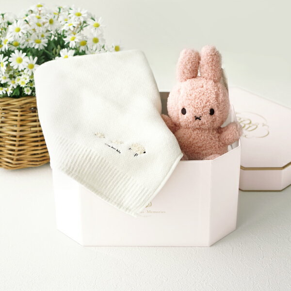 【送料無料】Miffy リサイクルテディ（ピンク）コットンワッフルケットとプレシャスメモリアルボックスセット (おしゃれ かわいい プレゼント キッズ ベビー ボントントイズ 女の子 男の子 赤ちゃん ぬいぐるみ ミッフィ− ミッフィ コーデュロイ 誕生日 出産祝い)