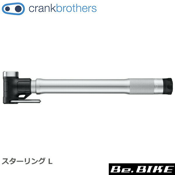 クランクブラザーズ スターリング L ポンプ ブラケット付 自転車 空気入れ 携帯ポンプ Crank Brothersの画像