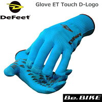 DeFeet Glove ET Touch D-Logo オーシャンブルー 自転車 グローブ スマホ対応の画像