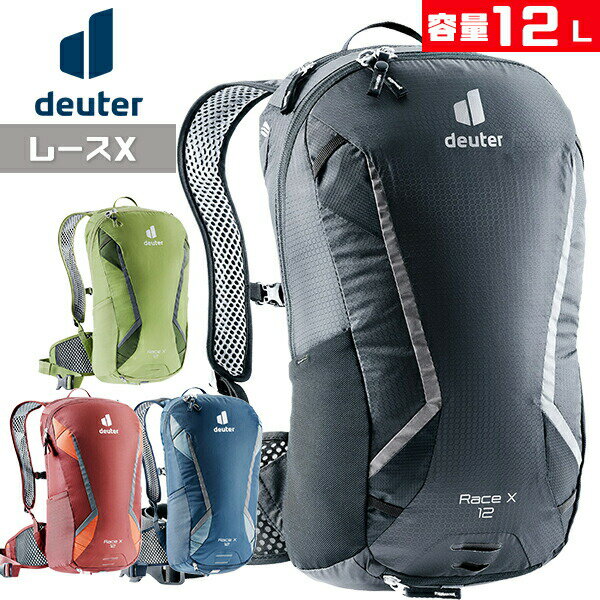 deuter(hC^[) D3207118 [XX ] obOpbN bN@2019Nf