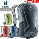 deuter(hC^[) D3207118 [XX ] obOpbN bN@2019Nf